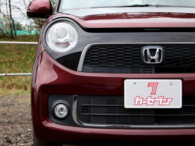 N-ONE プレミアム・Lパッケージ 4WD バックカメラ HIDヘッドライト アイドリングストップ プッシュスタート フォグライト(41枚目)