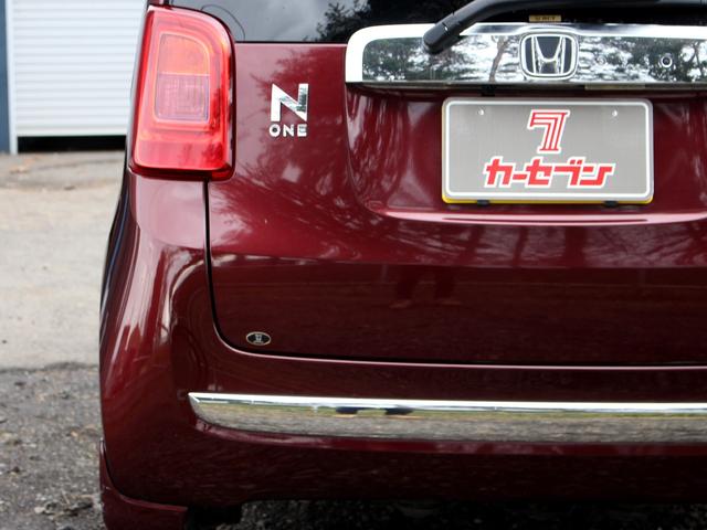 N-ONE プレミアム・Lパッケージ 4WD バックカメラ HIDヘッドライト アイドリングストップ プッシュスタート フォグライト(43枚目)