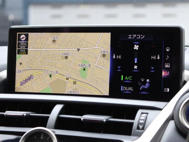 NX NX300h バージョンL モデリスタ M’zSPEED20インチAW セーフティシステム+ ブラインドスポットモニター ヘッドアップディスプレイ パワーバックドア パノラミックビューモニター シートベンチレーション 三眼LED(8枚目)