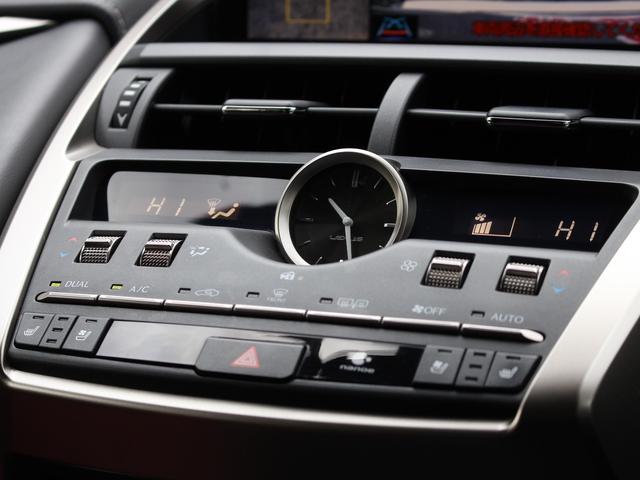 NX NX300h バージョンL モデリスタ M’zSPEED20インチAW セーフティシステム+ ブラインドスポットモニター ヘッドアップディスプレイ パワーバックドア パノラミックビューモニター シートベンチレーション 三眼LED(10枚目)