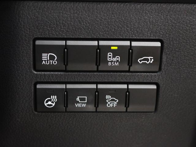 NX NX300h バージョンL モデリスタ M’zSPEED20インチAW セーフティシステム+ ブラインドスポットモニター ヘッドアップディスプレイ パワーバックドア パノラミックビューモニター シートベンチレーション 三眼LED(12枚目)