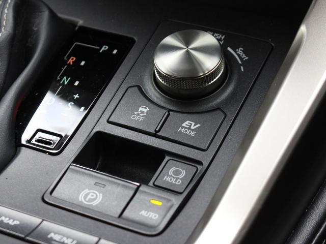 NX NX300h バージョンL モデリスタ M’zSPEED20インチAW セーフティシステム+ ブラインドスポットモニター ヘッドアップディスプレイ パワーバックドア パノラミックビューモニター シートベンチレーション 三眼LED(37枚目)