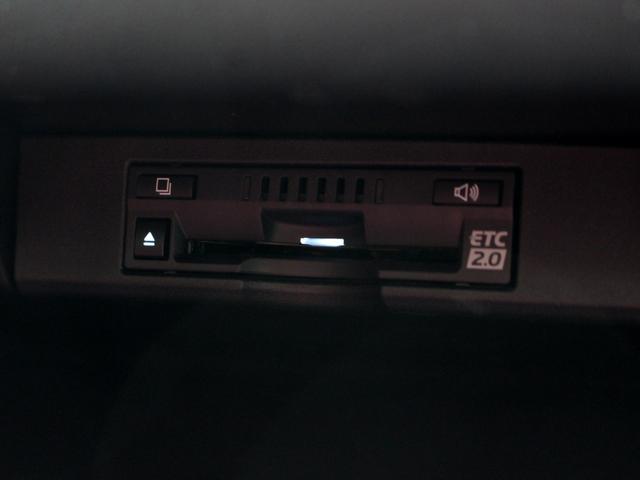 NX NX300h バージョンL モデリスタ M’zSPEED20インチAW セーフティシステム+ ブラインドスポットモニター ヘッドアップディスプレイ パワーバックドア パノラミックビューモニター シートベンチレーション 三眼LED(38枚目)