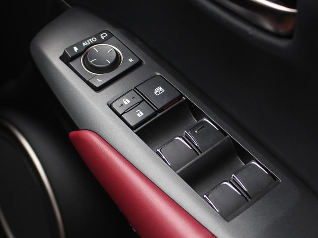 NX NX300h バージョンL モデリスタ M’zSPEED20インチAW セーフティシステム+ ブラインドスポットモニター ヘッドアップディスプレイ パワーバックドア パノラミックビューモニター シートベンチレーション 三眼LED(39枚目)