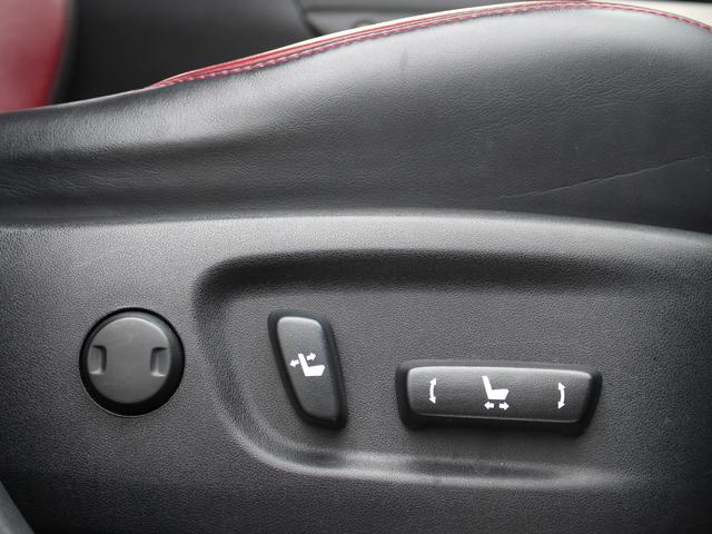 NX NX300h バージョンL モデリスタ M’zSPEED20インチAW セーフティシステム+ ブラインドスポットモニター ヘッドアップディスプレイ パワーバックドア パノラミックビューモニター シートベンチレーション 三眼LED(41枚目)