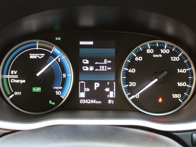 エクリプスクロスPHEV P スタイリングパッケージ スマホ連携ナビ マルチアラウンドモニター 1500W電源 シート&ステアヒーター e-アシスト レーダークルーズ 誤発進抑制制御 S-AWC ヘッドアップディスプレイ(8枚目)