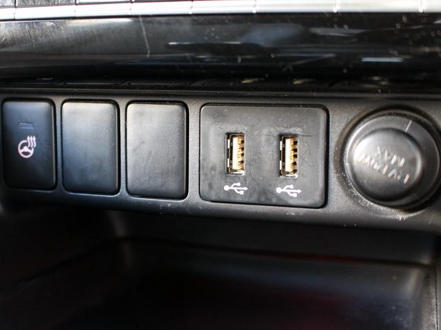 エクリプスクロスPHEV P スタイリングパッケージ スマホ連携ナビ マルチアラウンドモニター 1500W電源 シート&ステアヒーター e-アシスト レーダークルーズ 誤発進抑制制御 S-AWC ヘッドアップディスプレイ(31枚目)