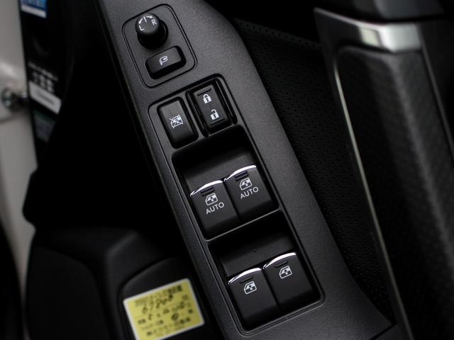 フォレスター S-リミテッド アイサイトVer3 レーダークルーズ 全席シートヒーター パワーシート ナビ バックカメラ プリクラッシュ 誤発進抑制 クリアビューパック LEDヘッドライト X-MODE ETC(32枚目)