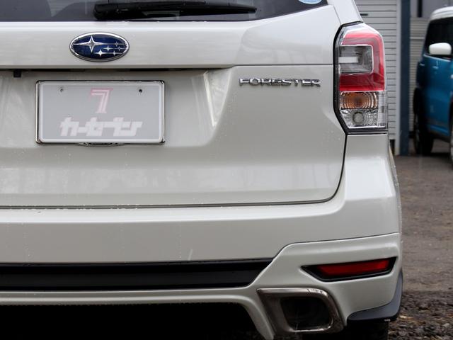 フォレスター S-リミテッド アイサイトVer3 レーダークルーズ 全席シートヒーター パワーシート ナビ バックカメラ プリクラッシュ 誤発進抑制 クリアビューパック LEDヘッドライト X-MODE ETC(45枚目)