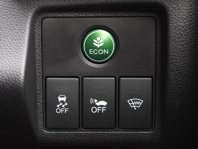 ヴェゼル ハイブリッドＸ・Ｌパッケージ　シティブレーキアクティブシステム　クルーズコントロール　ナビ　バックカメラ　社外１８ＡＷ　ＬＥＤヘッドライト　ルーフレール　シートヒーター　ワイパーデアイサー　ミラーヒーター　ＥＴＣ（10枚目）