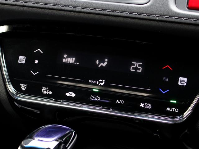 ヴェゼル ハイブリッドＸ・Ｌパッケージ　シティブレーキアクティブシステム　クルーズコントロール　ナビ　バックカメラ　社外１８ＡＷ　ＬＥＤヘッドライト　ルーフレール　シートヒーター　ワイパーデアイサー　ミラーヒーター　ＥＴＣ（11枚目）