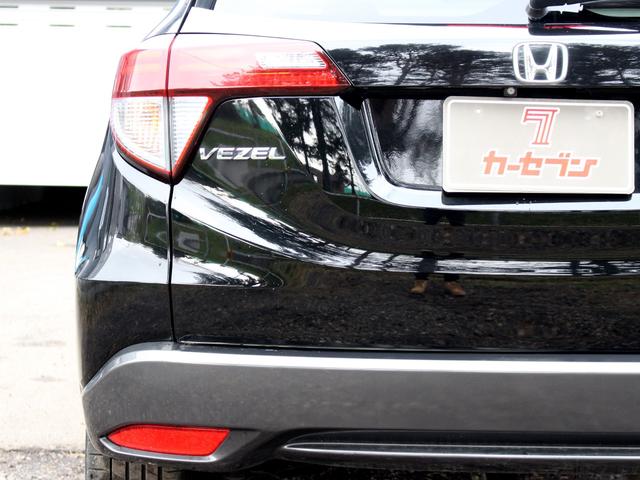 ヴェゼル ハイブリッドＸ・Ｌパッケージ　シティブレーキアクティブシステム　クルーズコントロール　ナビ　バックカメラ　社外１８ＡＷ　ＬＥＤヘッドライト　ルーフレール　シートヒーター　ワイパーデアイサー　ミラーヒーター　ＥＴＣ（41枚目）