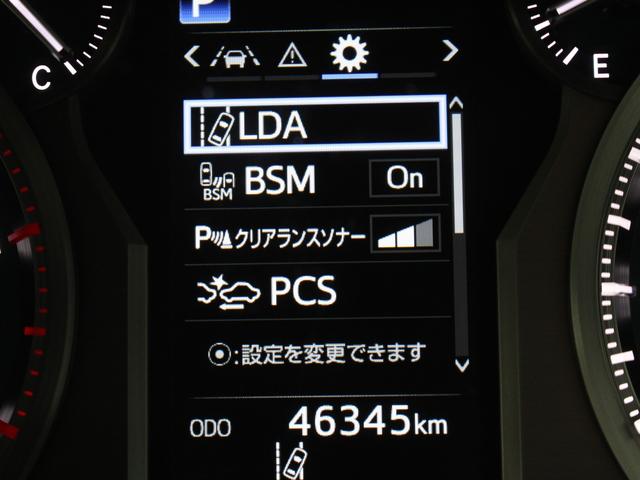 ランドクルーザープラド ＴＸ　Ｌパッケージ・ブラックエディション　寒冷地　後期型　セーフティセンス　純正９型ナビ　マルチテレインモニター　ブラインドスポットモニター　専用Ｒ１８アルミ　ブラックルーフレール　ツインバッテリー　シートベンチレーション　黒革（10枚目）