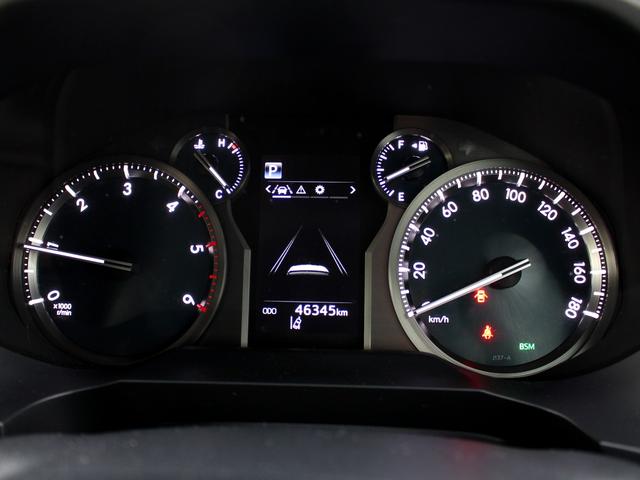 ランドクルーザープラド ＴＸ　Ｌパッケージ・ブラックエディション　寒冷地　後期型　セーフティセンス　純正９型ナビ　マルチテレインモニター　ブラインドスポットモニター　専用Ｒ１８アルミ　ブラックルーフレール　ツインバッテリー　シートベンチレーション　黒革（34枚目）