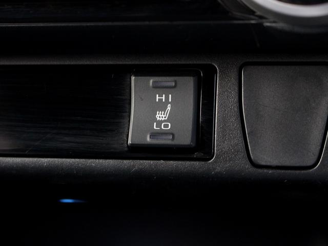 ＲＡＶ４ ハイブリッドＧ　セーフティセンス　ブラインドスポットモニター　パワーバックドア　インテリジェントクリアランスソナー　シート＆ステアヒーター　メモリー機能付パワーシート　ナビ　バックカメラ　ビルトＥＴＣ（12枚目）