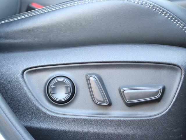 ＲＡＶ４ ハイブリッドＧ　セーフティセンス　ブラインドスポットモニター　パワーバックドア　インテリジェントクリアランスソナー　シート＆ステアヒーター　メモリー機能付パワーシート　ナビ　バックカメラ　ビルトＥＴＣ（15枚目）