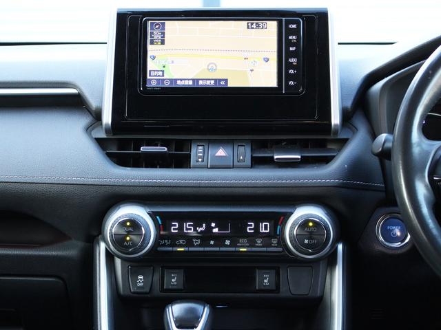 ＲＡＶ４ ハイブリッドＧ　セーフティセンス　ブラインドスポットモニター　パワーバックドア　インテリジェントクリアランスソナー　シート＆ステアヒーター　メモリー機能付パワーシート　ナビ　バックカメラ　ビルトＥＴＣ（24枚目）