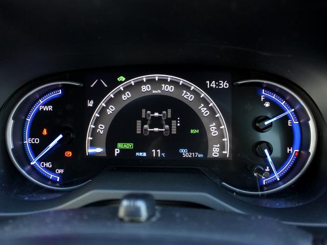 ＲＡＶ４ ハイブリッドＧ　セーフティセンス　ブラインドスポットモニター　パワーバックドア　インテリジェントクリアランスソナー　シート＆ステアヒーター　メモリー機能付パワーシート　ナビ　バックカメラ　ビルトＥＴＣ（27枚目）
