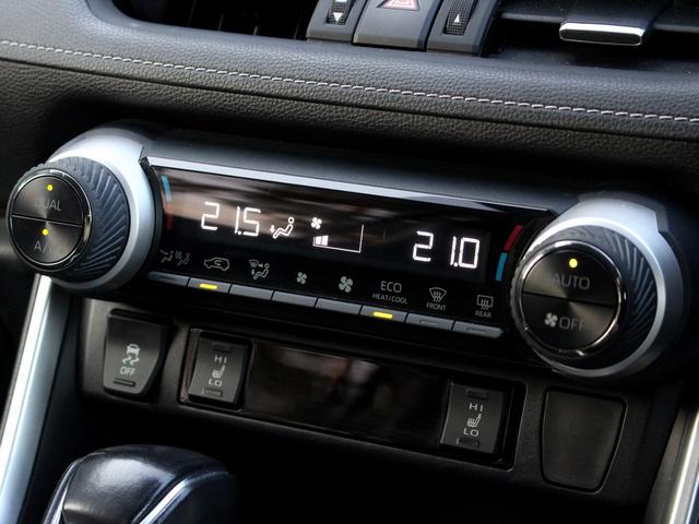 ＲＡＶ４ ハイブリッドＧ　セーフティセンス　ブラインドスポットモニター　パワーバックドア　インテリジェントクリアランスソナー　シート＆ステアヒーター　メモリー機能付パワーシート　ナビ　バックカメラ　ビルトＥＴＣ（29枚目）