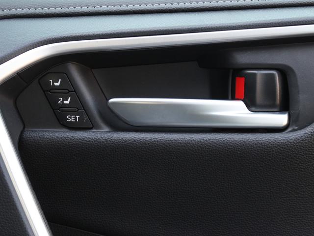 ＲＡＶ４ ハイブリッドＧ　セーフティセンス　ブラインドスポットモニター　パワーバックドア　インテリジェントクリアランスソナー　シート＆ステアヒーター　メモリー機能付パワーシート　ナビ　バックカメラ　ビルトＥＴＣ（32枚目）
