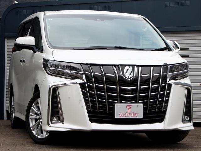 アルファード ２．５Ｓ　後期型　セーフティセンス　純正９型ディスプレイナビ　１３．３型フリップダウンモニター　バックカメラ　両側パワースライド　レーダークルーズ　クリアランスソナー　プリクラッシュ　レーントレーシング（4枚目）