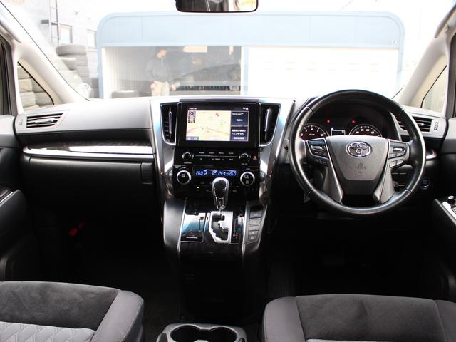アルファード ２．５Ｓ　後期型　セーフティセンス　純正９型ディスプレイナビ　１３．３型フリップダウンモニター　バックカメラ　両側パワースライド　レーダークルーズ　クリアランスソナー　プリクラッシュ　レーントレーシング（6枚目）