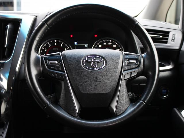 アルファード ２．５Ｓ　後期型　セーフティセンス　純正９型ディスプレイナビ　１３．３型フリップダウンモニター　バックカメラ　両側パワースライド　レーダークルーズ　クリアランスソナー　プリクラッシュ　レーントレーシング（7枚目）