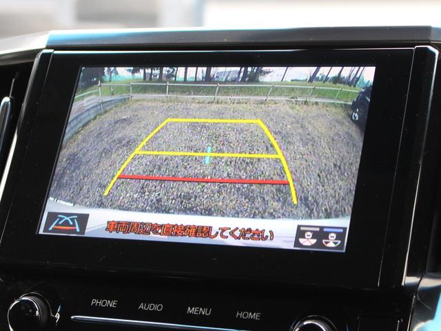 アルファード ２．５Ｓ　後期型　セーフティセンス　純正９型ディスプレイナビ　１３．３型フリップダウンモニター　バックカメラ　両側パワースライド　レーダークルーズ　クリアランスソナー　プリクラッシュ　レーントレーシング（10枚目）
