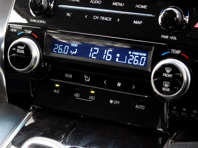 アルファード ２．５Ｓ　後期型　セーフティセンス　純正９型ディスプレイナビ　１３．３型フリップダウンモニター　バックカメラ　両側パワースライド　レーダークルーズ　クリアランスソナー　プリクラッシュ　レーントレーシング（12枚目）