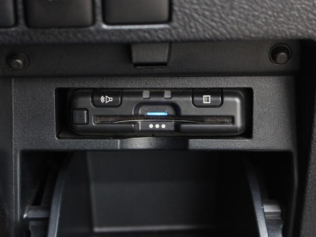 アルファード ２．５Ｓ　後期型　セーフティセンス　純正９型ディスプレイナビ　１３．３型フリップダウンモニター　バックカメラ　両側パワースライド　レーダークルーズ　クリアランスソナー　プリクラッシュ　レーントレーシング（14枚目）