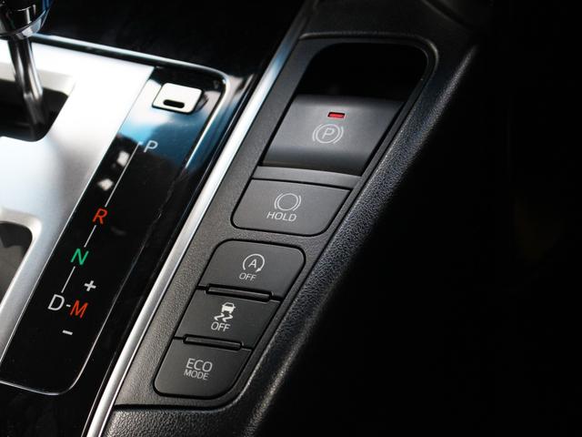 アルファード ２．５Ｓ　後期型　セーフティセンス　純正９型ディスプレイナビ　１３．３型フリップダウンモニター　バックカメラ　両側パワースライド　レーダークルーズ　クリアランスソナー　プリクラッシュ　レーントレーシング（15枚目）