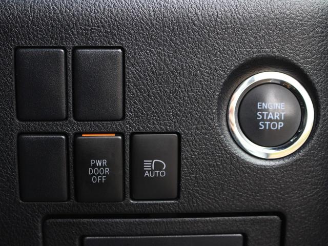 アルファード ２．５Ｓ　後期型　セーフティセンス　純正９型ディスプレイナビ　１３．３型フリップダウンモニター　バックカメラ　両側パワースライド　レーダークルーズ　クリアランスソナー　プリクラッシュ　レーントレーシング（33枚目）