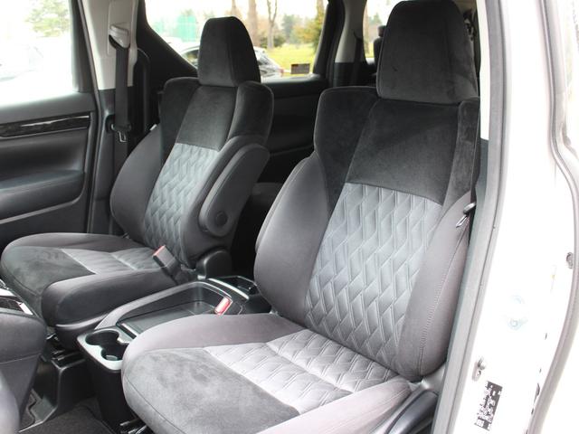 アルファード ２．５Ｓ　後期型　セーフティセンス　純正９型ディスプレイナビ　１３．３型フリップダウンモニター　バックカメラ　両側パワースライド　レーダークルーズ　クリアランスソナー　プリクラッシュ　レーントレーシング（35枚目）