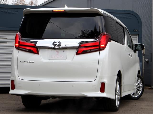 アルファード ２．５Ｓ　後期型　セーフティセンス　純正９型ディスプレイナビ　１３．３型フリップダウンモニター　バックカメラ　両側パワースライド　レーダークルーズ　クリアランスソナー　プリクラッシュ　レーントレーシング（41枚目）