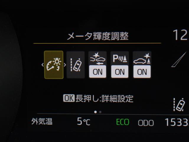 ヤリス Ｇ　寒冷地　セーフティセンス　純正８型ディスプレイオーディオ　バックカメラ　プリクラッシュ　レーントレーシング　レーダークルーズ　先行車発進告知　ビルトＥＴＣ　４ＷＤ（10枚目）