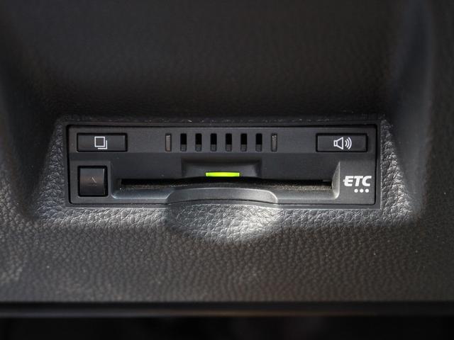 ヤリス Ｇ　寒冷地　セーフティセンス　純正８型ディスプレイオーディオ　バックカメラ　プリクラッシュ　レーントレーシング　レーダークルーズ　先行車発進告知　ビルトＥＴＣ　４ＷＤ（13枚目）