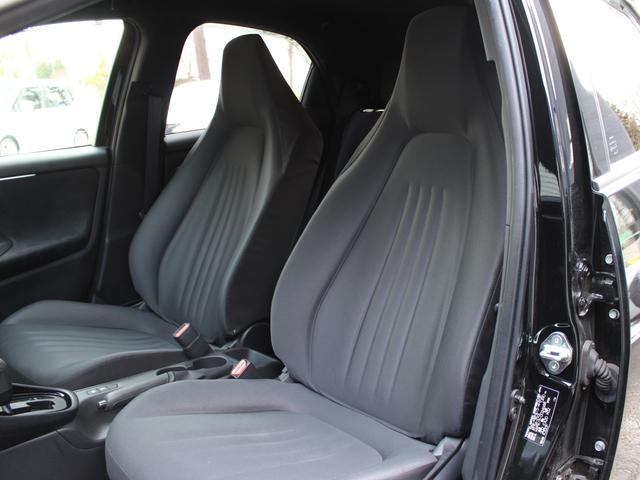 ヤリス Ｇ　寒冷地　セーフティセンス　純正８型ディスプレイオーディオ　バックカメラ　プリクラッシュ　レーントレーシング　レーダークルーズ　先行車発進告知　ビルトＥＴＣ　４ＷＤ（32枚目）