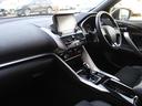 MITSUBISHI ECLIPSE CROSS PHEV