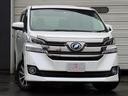 TOYOTA VELLFIRE HYBRID