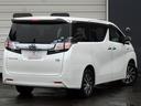 TOYOTA VELLFIRE HYBRID