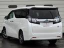 TOYOTA VELLFIRE HYBRID