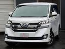 TOYOTA VELLFIRE HYBRID