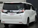 TOYOTA VELLFIRE HYBRID