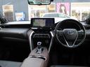 TOYOTA HARRIER HYBRID