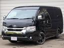 TOYOTA HIACE WAGON