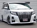 TOYOTA ALPHARD HYBRID