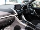 MITSUBISHI ECLIPSE CROSS PHEV