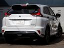 MITSUBISHI ECLIPSE CROSS PHEV