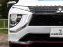 MITSUBISHI ECLIPSE CROSS PHEV