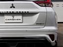 MITSUBISHI ECLIPSE CROSS PHEV